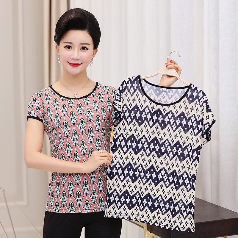 Middle and old age Short sleeve Summer wear middle age Large T-shirt Mom outfit jacket trousers the elderly motion jacketin the Women's clothing/Boutique , Middle-aged women category - from Buy2taobao.com to provide professional Taobao agent buy service