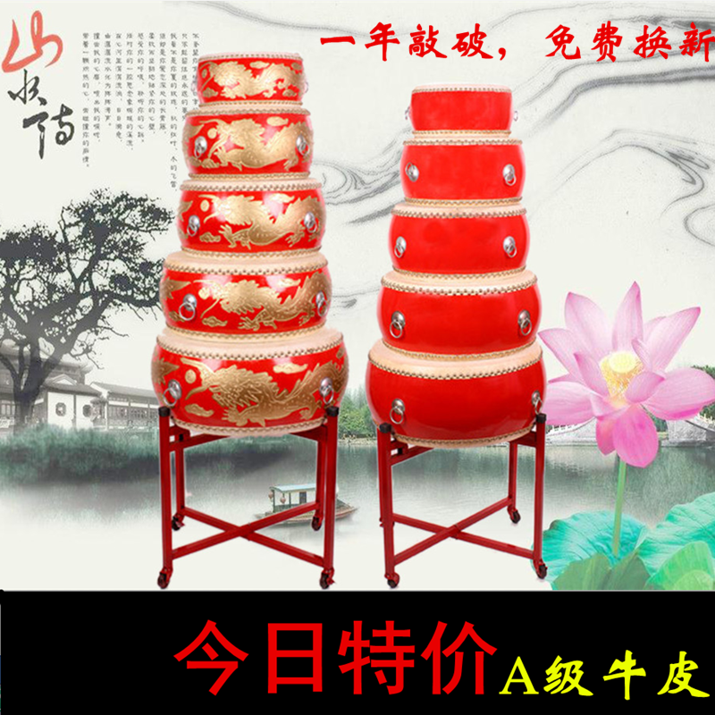 12/14/16/18/20/24寸龙鼓牛皮大鼓成人儿童锣鼓红鼓扁鼓堂鼓盘鼓|msdalam kategori Alat muzik/Guitar/Piano/Fitting, National Instruments, Drum - Gendang Etnik, Gendang - dari Buy2taobao.com untuk memberikan perkhidmatan ejen Taobao profesional membeli
