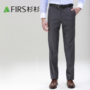  杉杉正品春季新品男装商务修身西裤 时尚商务休闲西装裤