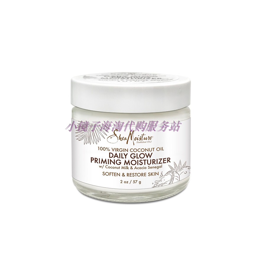 SheaMoisture 100% Virgin Coconut Oil Daily Moisturizer 2 ozin the Skin Care/Body/Essential oils , Emulsion/Cream category - from Buy2taobao.com to provide professional Taobao agent buy service