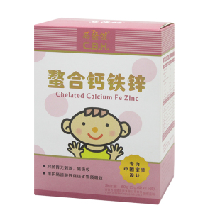  儿童营养宝宝辅食婴幼儿钙铁锌 西倍健螯合益生元粉补铁补钙补锌