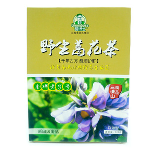  花茶江西120中国大陆包装其他食品 新品特价热卖