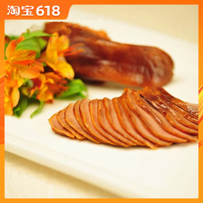 5 Sanfong bridge Sauce stewed pig tongue Delicious and tasty Daily now doing Chilled packingin the Snacks/Nuts/Specialty , Beef jerky/Preserved pork/Lo Snacks , Pork category - from Buy2taobao.com to provide professional Taobao agent buy service