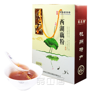  采芝斋 西湖藕粉 浙江 杭州特产 藕莼 年货 礼盒装 小吃 500克