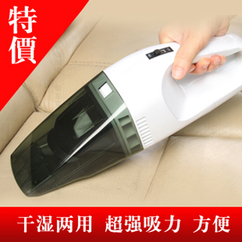 干湿两用车载吸尘器 汽车用品超市 车内饰品 车上车用家用除尘器在类目 汽车/用品/配件/改装, 汽车影音/车用电子/电器, 车用电子/电器, 车载吸尘器中 - 来自Buy2taobao.com提供专业的淘宝代购服务