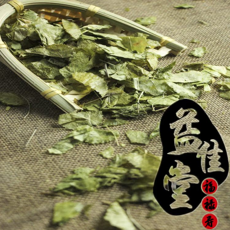 中药材 野生淫羊藿 仙灵脾叶 三枝九叶草 一件500克包邮|ruв категории традиционные питательный пища, гомологический продовольствия, медикаментов и продовольствия, съедобные продукты других наркотиков - от Buy2taobao.com для оказания профессиональной услуги покупки агента Taobao