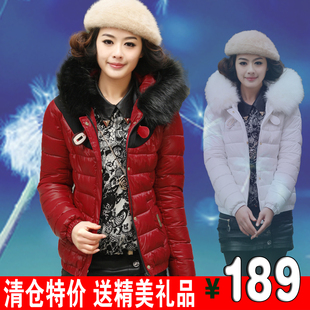  清仓特价冬季新款韩版加厚棉服外套女士修身带帽大毛领棉衣女