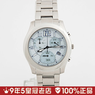 【情人节礼物】CITIZEN西铁城◆光能女表FA2030-50C