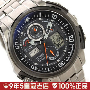  【情人节礼物】西铁城光能电波表JY8000-50E ATV53-2931空中之鹰
