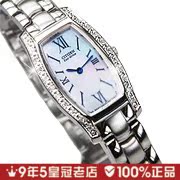  【情人节礼物】CITIZEN西铁城 光能女表EG2555-55D