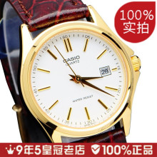 Часы Seiko SNP003P1 Seiko / Seiko Повседневный стиль Мужские Указатель 100 м Разное Япония Гарантия магазина Сталь 2005 24-часовой формат, Дата, Календарь Разное Разные Нержавеющая сталь 12мм Липучка 100 Круглой формы Автокварц % 42мм Часы Seiko SNP003P1 Seiko / Seiko Повседневный стиль Мужские Указатель 100 м Разное Япония Гарантия магазина Сталь 2005 24-часовой формат, Дата, Календарь Разное Разные Нержавеющая сталь 12мм Липучка 100 Круглой формы Автокварц % 42мм