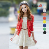 taobao english Ya dilute Lun Korean version of the new wild hollow tone knit cardigan sweater coat female V-neck long-sleeved thin sunscreen