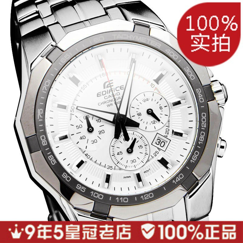 <em>吊丝女士</em>第一季第8集__高清<em>美剧</em>在线更新_国