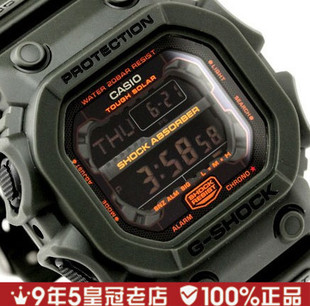  【情人节礼物】卡西欧G-SHOCK光能运动男表手表GX-56KG-3DR军绿色