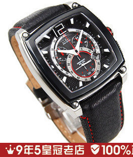  【情人节礼物】西铁城男士手表真皮三眼计时光能男表AT0730-01E