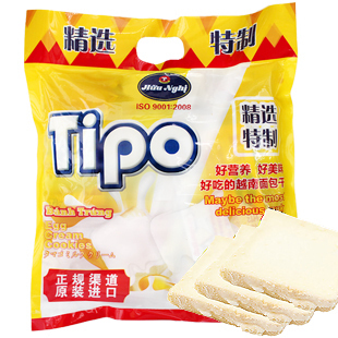  6折促销 保真 精选特制越南友谊TIPO白巧克力牛奶面包干饼干 100g
