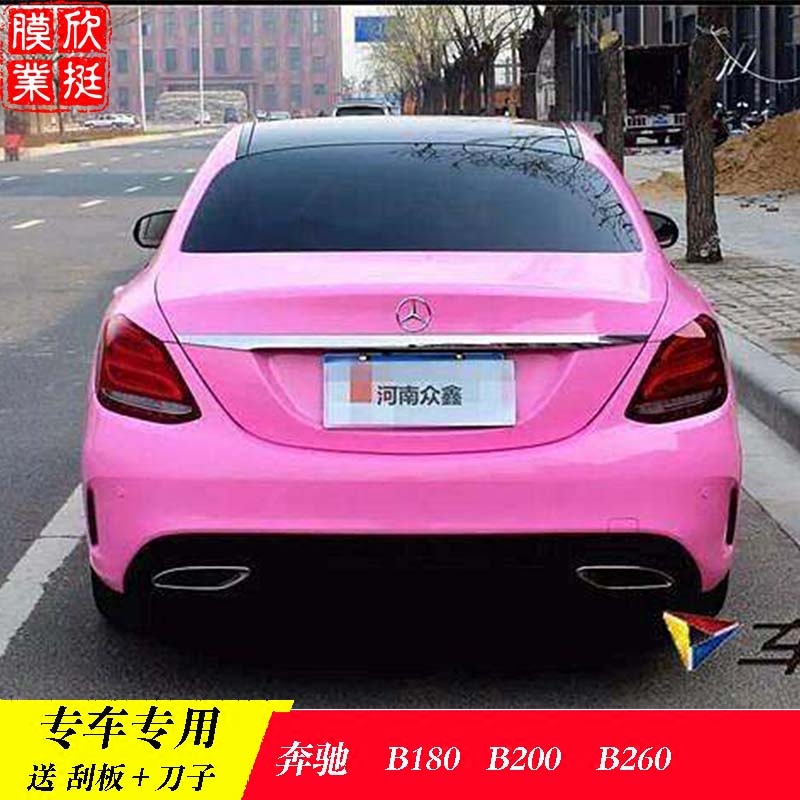 奔驰B180尾灯膜熏黑B200灯膜 B260熏黑磨砂闪点大灯尾灯膜 改色膜|msdalam kategori kereta/artikel/Fitting/Refit, aksesori luar automotif/pemasangan hiasan/melindungi, aksesori luar automotif, filem perubahan warna - dari Buy2taobao.com untuk memberikan perkhidmatan ejen Taobao profesional membeli