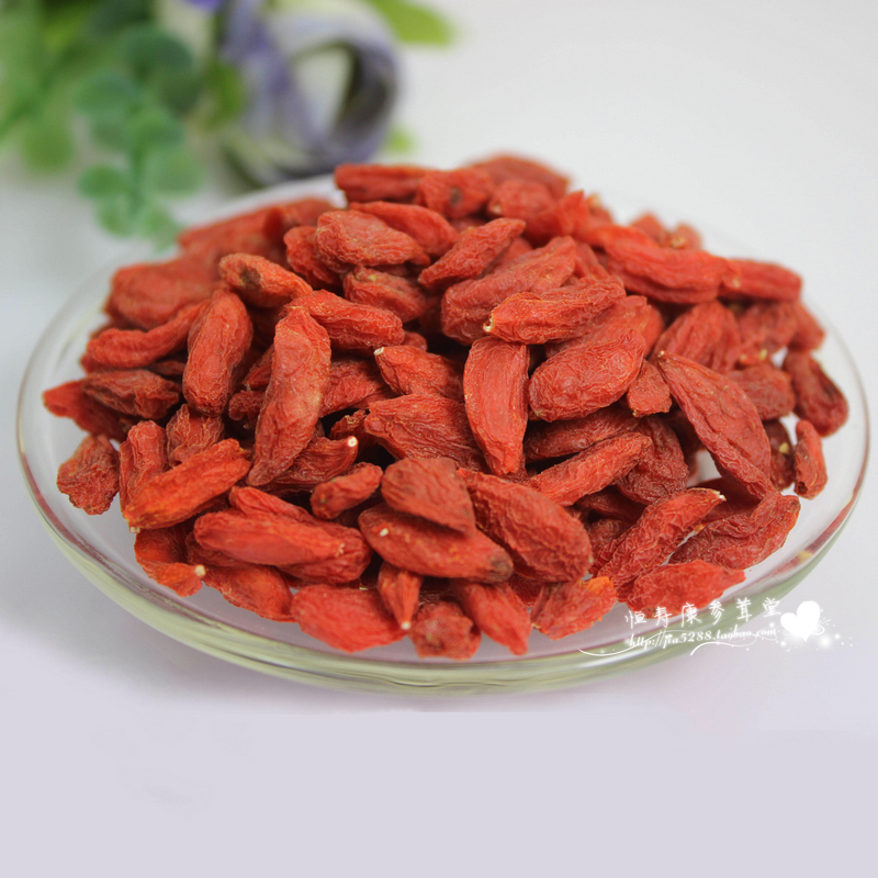 宁夏免洗枸杞王枸杞子 中宁夏枸杞贡果个大肉厚 100g|ruв категории традиционные питательный пища, Дереза обыкновенная и изделия, дереза - от Buy2taobao.com для оказания профессиональной услуги покупки агента Taobao