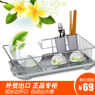 正品特价 单层厨房置物架收纳架 沥水碗架厨房用品 层架 储物架子 正品特价 单层厨房置物架收纳架 沥水碗架厨房用品 层架 储物架子