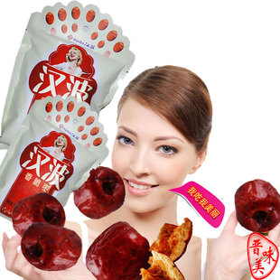  山西特产-食品-红枣汉波香脆枣(原味88克)10袋包邮厂家授权