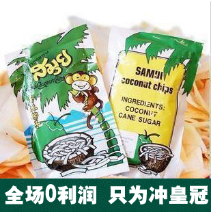  泰国进口 苏梅香酥椰子片 40g 绿猴子椰子片/苏梅椰子片