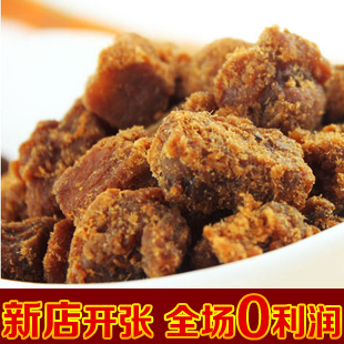  靖江 清之坊XO酱烤牛肉粒/牛肉干200g