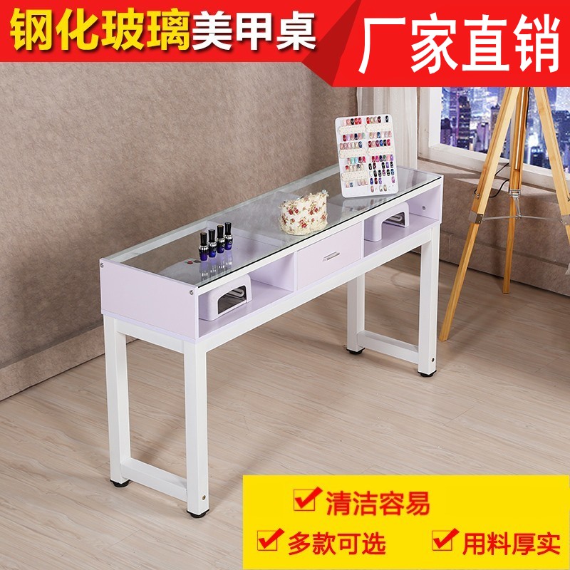 美甲桌双人单人双层玻璃面桌椅套装美甲店工作台简约新款包邮|ruв категории коммерческий/офисная мебель, салон/салон мебели, маникюрный стол - от Buy2taobao.com для оказания профессиональной услуги покупки агента Taobao