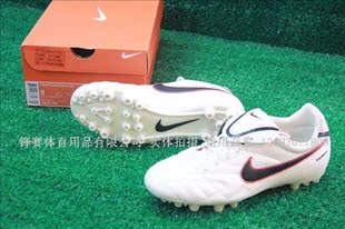 专柜正品！耐克NIKE TIEMPO NATURAL AG传奇3代足球鞋366187-908