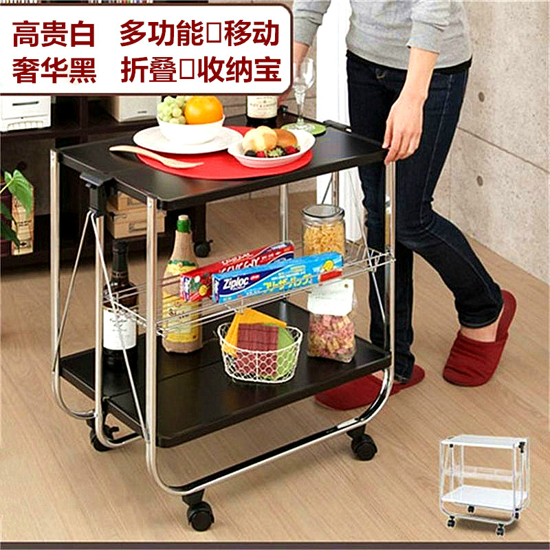 廠家精品餐車多功能餐桌 廚房收納架折疊置物架 不鏽鋼可移動茶幾在類目 收納整理, 家庭整理用具, 整理架/置物架/收納架中 - 來自Buy2taobao.com提供專業的淘寶代購服務