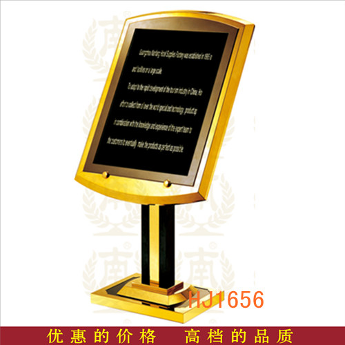 Titanium Big Spender hotel indicator brand Manufactor Direct selling vertical Inclined plane Consumption guide Billboard directionin the Business/Office Furniture , City Furniture , Information Services , Billboard category - from Buy2taobao.com to provide professional Taobao agent buy service