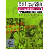 曲 碟片 永恒的经典 宝丽金 <em>容易受伤的女人</em> 2D