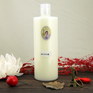  双喜自制 润白沐浴露 富含弹性蛋白牛奶 无泪配方 滋润美白沐浴乳