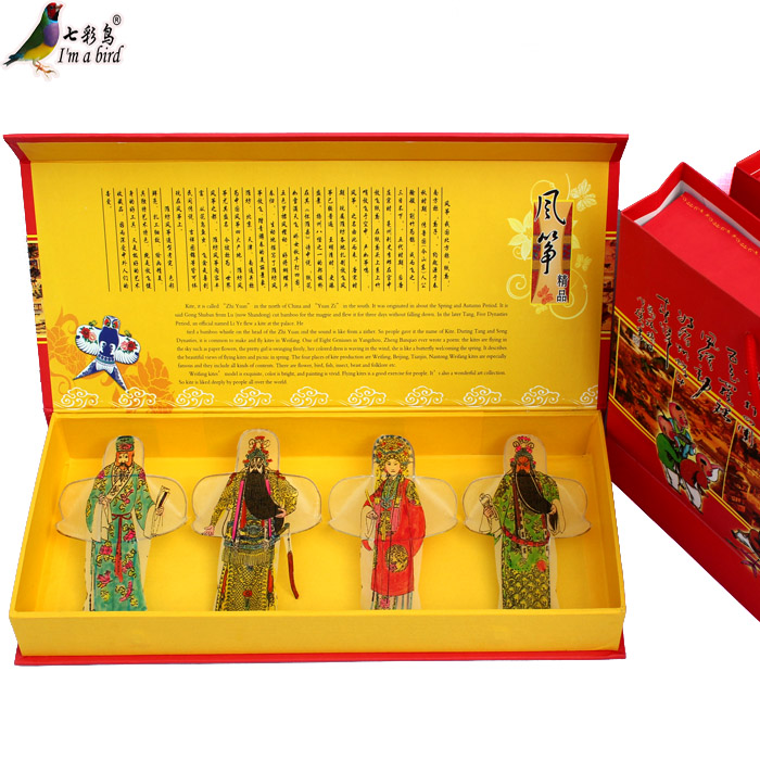 生旦京剧潍坊风筝送老外...