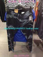 Джинсы мужские ТМ Н & M