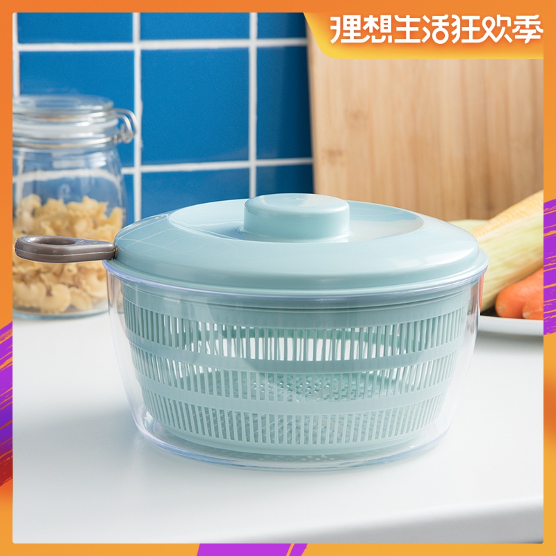 欧润哲 手拉式蔬菜脱水器 厨房洗菜篮子沥水篮 手动果蔬甩干机|ruв категории посуда, посуда, фрукты бассейна/компот/корзина - от Buy2taobao.com для оказания профессиональной услуги покупки агента Taobao