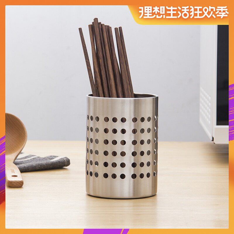 欧润哲 不锈钢筷子桶 筷勺沥水桶 餐具收纳桶 家用筷子笼T在类目 餐饮具, 餐具, 餐具笼/架中 - 来自Buy2taobao.com提供专业的淘宝代购服务