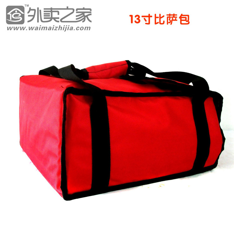 12 Pizza Delivery Cake Delivery Hand carry Insulation package Pisa Delivery package 15 Pizza Cooler bagin the Storage consolidation , Home Storage appliances , Pouch , Insulation package category - from Buy2taobao.com to provide professional Taobao agent buy service