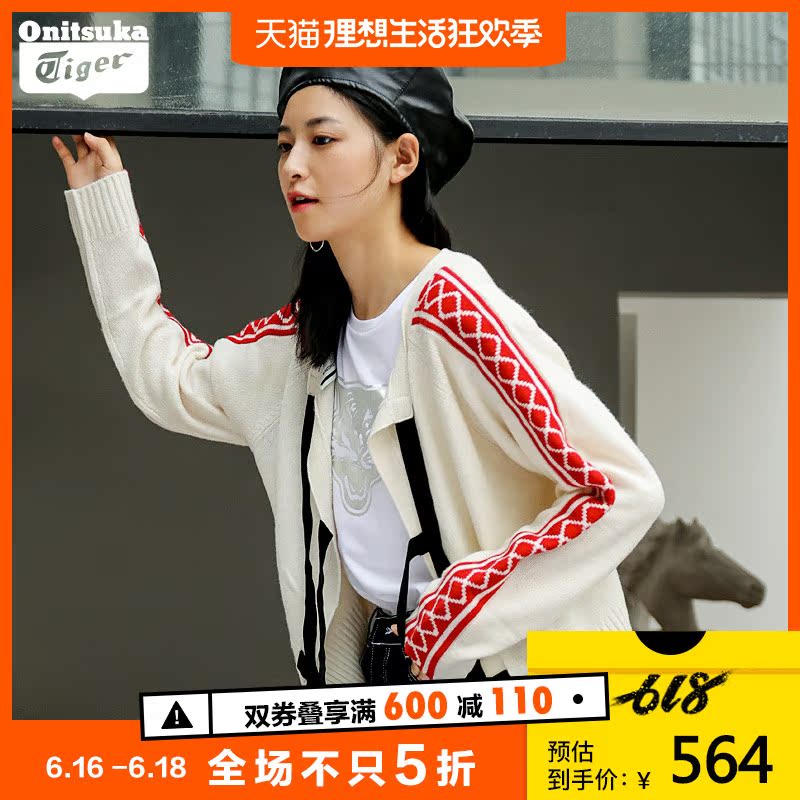 Onitsuka Tiger/鬼塚虎 女士休闲针织衫 2182A044|ruв категории спортивный костюм/досуг одежды, спортивный свитер/свитер - от Buy2taobao.com для оказания профессиональной услуги покупки агента Taobao