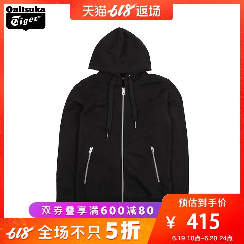 Onitsuka Tiger/鬼塚虎 男士针织连帽卫衣 OKS293在类目 运动服/休闲服装, 运动卫衣/套头衫中 - 来自Buy2taobao.com提供专业的淘宝代购服务
