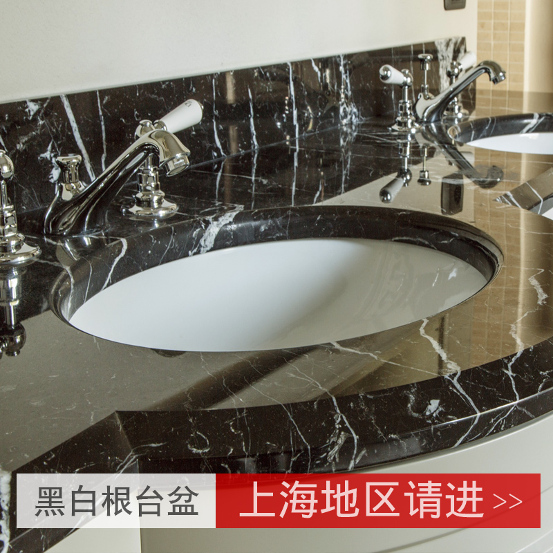 天然大理石台面定做窗台石人造石材洗手台桌面窗台板厨房包边简约在类目 基础建材, 天然大理石, 大理石制品中 - 来自Buy2taobao.com提供专业的淘宝代购服务
