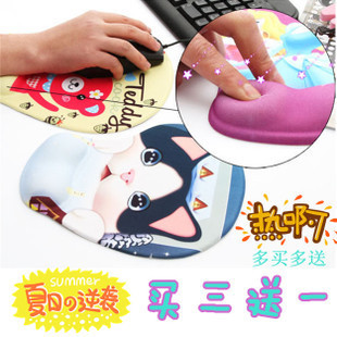 标题优化:鼠标垫可爱 创意 护腕鼠垫 游戏硅胶鼠标垫 手托 鼠标垫护腕 包邮