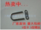 上下架计划:皇冠信誉！降！厂家直销大棚配件--U形卡/U型卡/U型螺丝/管管卡