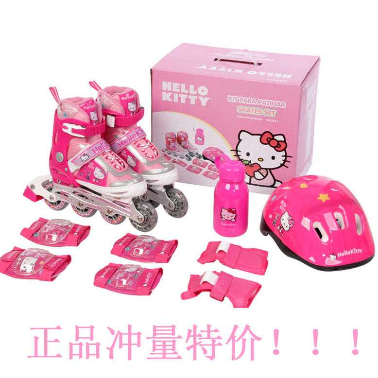 hellokitty猫儿童闪光直排轮初学者男女滑冰旱冰轮滑鞋4-5-8-10岁在类目 玩具/童车/益智/积木/模型, 童车/儿童轮滑, 溜冰鞋/旱冰鞋中 - 来自Buy2taobao.com提供专业的淘宝代购服务