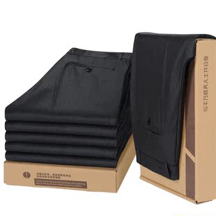  七匹狼男士西裤男春款西裤男装高档羊毛料商务男裤男装正品职业装