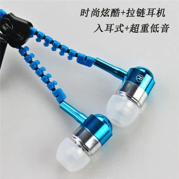 vivo BBK Sing headset y27 x3 x5 x6 Huawei Meizu oppo mobile phone currency headset In earin the Audio appliances , Headphone/Headsets category - from Buy2taobao.com to provide professional Taobao agent buy service
