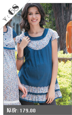 This life baby maternity dress Good pregnancy world Spring and summer pure cotton Short sleeved Pregnant women clothing Occupation Long clothes Countryside Broken flowersin the Maternity/Maternal supplies/Nutrition , Maternity , Shirt/Chiffon shirt category - from Buy2taobao.com to provide professional Taobao agent buy service