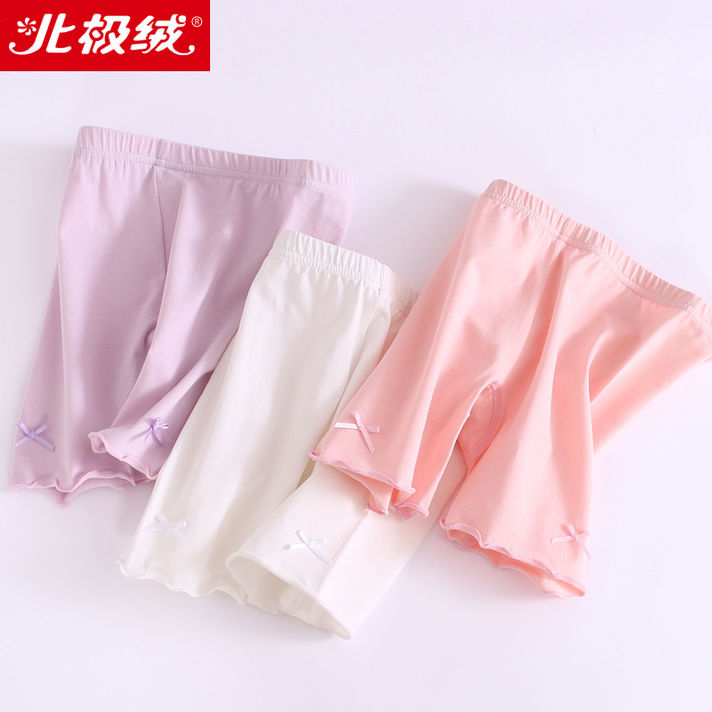 2件女童安全裤纯棉小孩防走光内裤女孩儿童薄平角弹力花边短裤|msdalam kategori Kanak-kanak/Bayi/Keluarga dipasang, seluar kanak-kanak, seluar dalam - dari Buy2taobao.com untuk memberikan perkhidmatan ejen Taobao profesional membeli