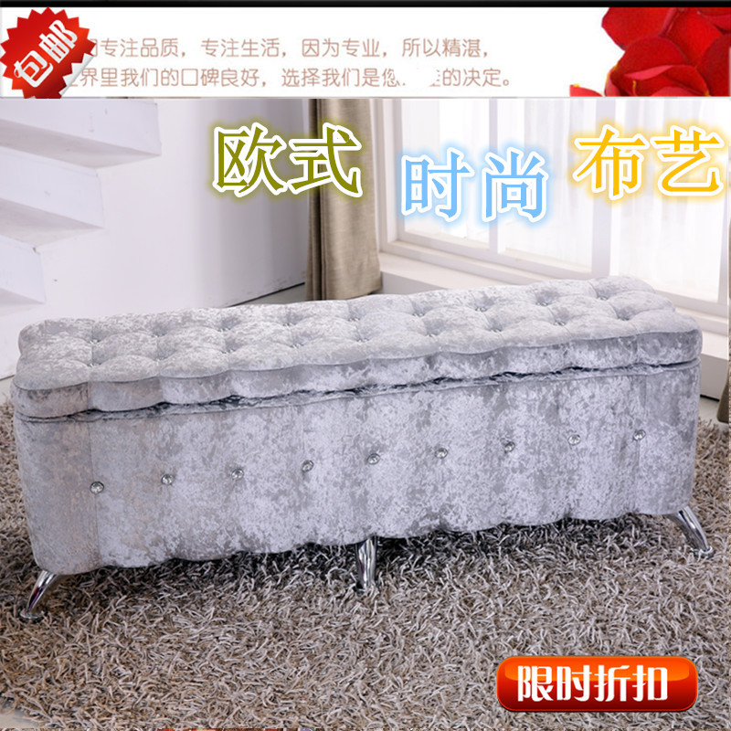 服裝店家具試鞋凳 時尚布藝實木大沙發椅 試衣間儲物簡約凳子包郵在類目 商業/辦公傢俱, 服裝店傢俱, 試鞋凳中 - 來自Buy2taobao.com提供專業的淘寶代購服務