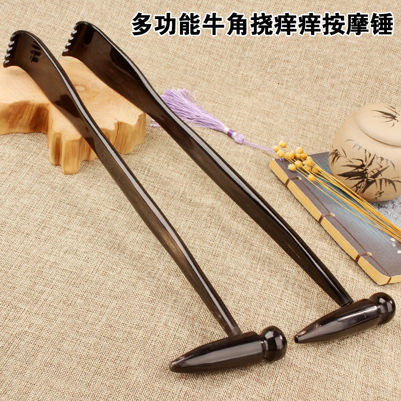 ox horn Ask for help Scratching Old music back Scratching Artifact Tickle Back. massage Hammerin the Personal Care/Health/Massage equipment , Massage equipment , Other Massager category - from Buy2taobao.com to provide professional Taobao agent buy service