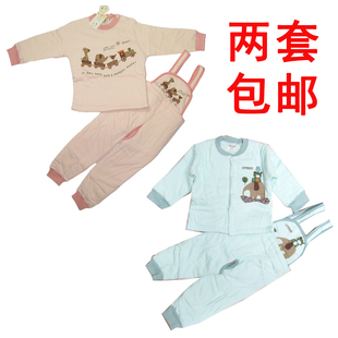  2套包邮陆陆福儿童内衣套装男女童南极棉保暖衣纯棉背带全棉保暖